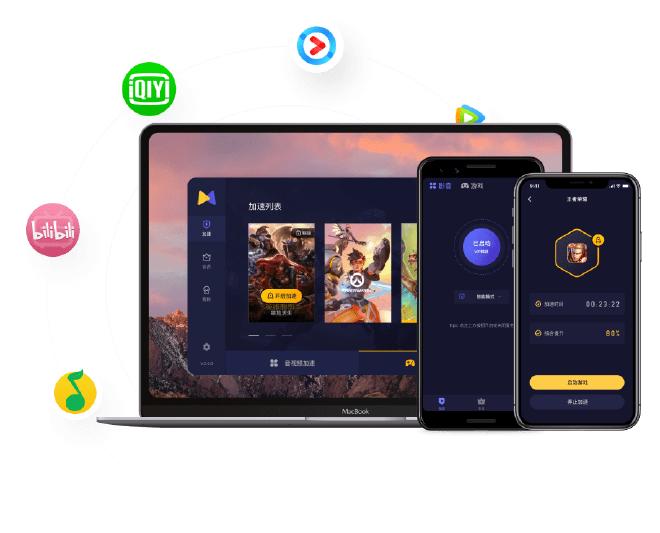 快连app怎么用_快连app怎么用_用app跨行转账要手续费吗